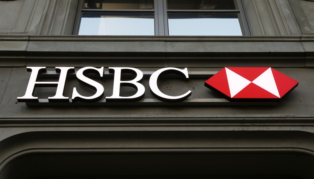 HSBC logo